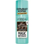 MAGIC RETOUCH  Тонирующий спрей  2 Темный каштан /6