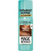 MAGIC RETOUCH  Тонирующий спрей  6 Красное дерево /6
