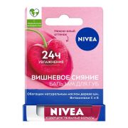 NIV Д/губ помада ВИШНЯ 4,8 гр 6/2485077