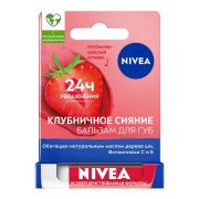 NIV Д/губ помада Фруктовое сияние / Клубника  4,8 гр 6/2485083