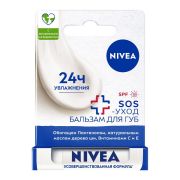 NIV Д/губ помада Интенсивная защита /Восст.  4,8 гр 6/2485063