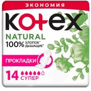 KOTEX Котекс прокл. Ultra   NATURAL супер 14шт /6