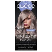 SYOSS Стойкая крем-краска 8.55 Ультрапепельный светло-русый (12)