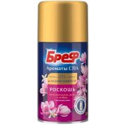 БРЕФ Освежитель воздуха Ароматы СПА Роскошь 250мл (6)