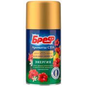 БРЕФ Освежитель воздуха Ароматы СПА Энергия 250мл (6)
