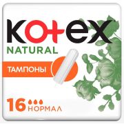 KOTEX Котекс тамп. 16 шт  NATURAL Normal    /12   АКЦИЯ!!!