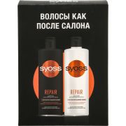 SYOSS Набор шампунь 450мл, бальз 450мл Repair /6