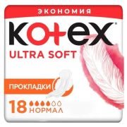 KOTEX Котекс прокл. Ultra   SOFT нормал 18шт /16 / 9426153  АКЦИЯ!!!