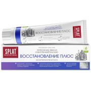 зубная паста SPLAT Professional 100 г. ВОССТАНОВЛЕНИЕ ПЛЮС/25     NEW!!