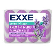 EXXE Косметическое мыло 1+1 «Лавандовый цвет» 4шт*75г  (СИРЕНЕВОЕ) полосатое ЭКОПАК