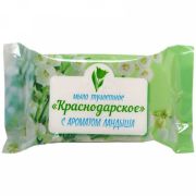 Мыло туалетное Краснодарское 200гр в упаковке Ландыш