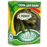 Соль д/ванн АЛОЭ с пеной 400гр