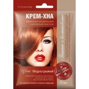Крем-Хна Медно-рыжий с репейным маслом, 50мл/шоу-бокс/1097