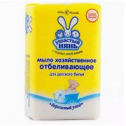 УШАСТЫЙ НЯНЬ хозяйственное с отбелив.эф. 180гр/11139