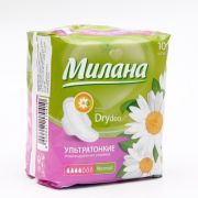 Милана Прокладки ультратонкие Ультра драй део нормал 10 шт NEW /2205