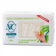 Мыло хоз.72% с пальмовым маслом 180гр. /11144НК