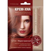 Крем-Хна Медно-красный с репейным маслом, 50мл/шоу-бокс/1096