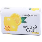 Мыло Дивный сад Лимон 90гр. /10175 НК