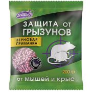 ДОМОВОЙ Зерно от грызунов в пакете  200гр/ Г031