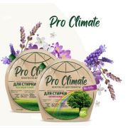 PRO CLIMATE Гипоаллергенный гель для стирки цветного белья дой-пак 1300мл/12424