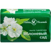 Мыло Яблоневый сад 90гр. /10182 НК