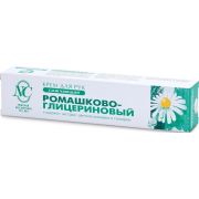 РОМАШКОВО-ГЛИЦЕРИНОВЫЙ крем д/рук 50мл/19241 НК