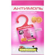 КИНКИЛА вешалки от моли с запахом АПЕЛЬСИНА /40