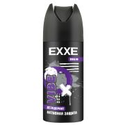 EXXE MEN Дезодорант VIBE, 150 мл спрей