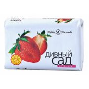 Мыло Дивный сад Клубника 90гр. /10174 НК