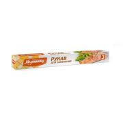 ХОЗЯЮШКА Рукав д/запекания 30*300см 1шт Мила, шоу-бокс.