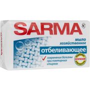 Мыло хоз.САРМА с отбеливающим эффектом 140гр. /11149 НК