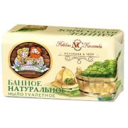 Мыло Банное 180гр. (отгрузка БЛОКОМ 4шт) /10248 НК