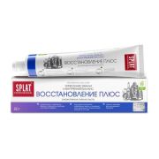 зубная паста SPLAT Professional/  ВОССТАНОВЛЕНИЕ ПЛЮС  80г /30