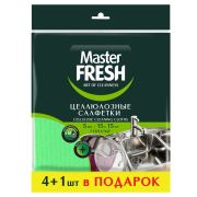 МАСТЕР ФРЕШ Салфетки целлюлозные, 5шт