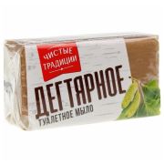 Чистые Традиции ДЕГТЯРНОЕ п/п упаковка 140гр.**