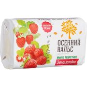 ТМ ОСЕННИЙ ВАЛЬС  Земляника 75г**