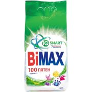 смс BiMax автомат 9000гр. 100 ПЯТЕН м/у/1**