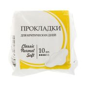 ВIBI  ЭКОНОМ Прокладки для критических дней Normal Soft  10шт  /48