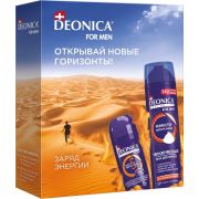 DEONICA Набор FOR MEN «Заряд энергии» (пена д/бритья дез.ролик) /5