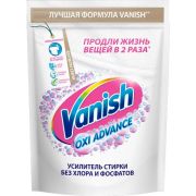 Ваниш   Пятновыводитель  ADVANCE  отбеливатель порошок 800гр /6