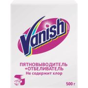 Ваниш  Пятновывод. сухой  500г. ПОРОШОК пятновыводитель-отбеливатель  коробка /20