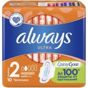 ALWAYS  Ультра лайт 10шт./16