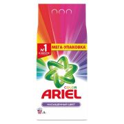 ARIEL автомат  КОЛОР  9000г /2