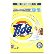 ***TIDE автомат 4500г ДЕТСКИЙ /1
