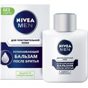 NIV Бальзам ПОСЛЕ БРИТЬЯ для ч/к 100 мл  6/24 81306