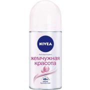 NIV Дез-шарик  жен  ЖЕМЧУЖНАЯ КРАСОТА 50 мл 6/3083735
