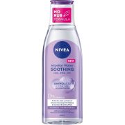 NIVEA-VISAGE Мицеллярная вода ДЫХАНИЕ КОЖИ для очень чувст. кожи 200мл /6/12/82382**