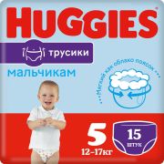 Huggies Pants ТРУСИКИ  №5  (13-17 кг) * 15шт  для мальчиков  /4 !!!