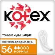 KOTEX Котекс ежеднев.  56 шт  NORMAL  /16