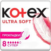 KOTEX Котекс прокл. Ultra   SOFT супер 8шт /16